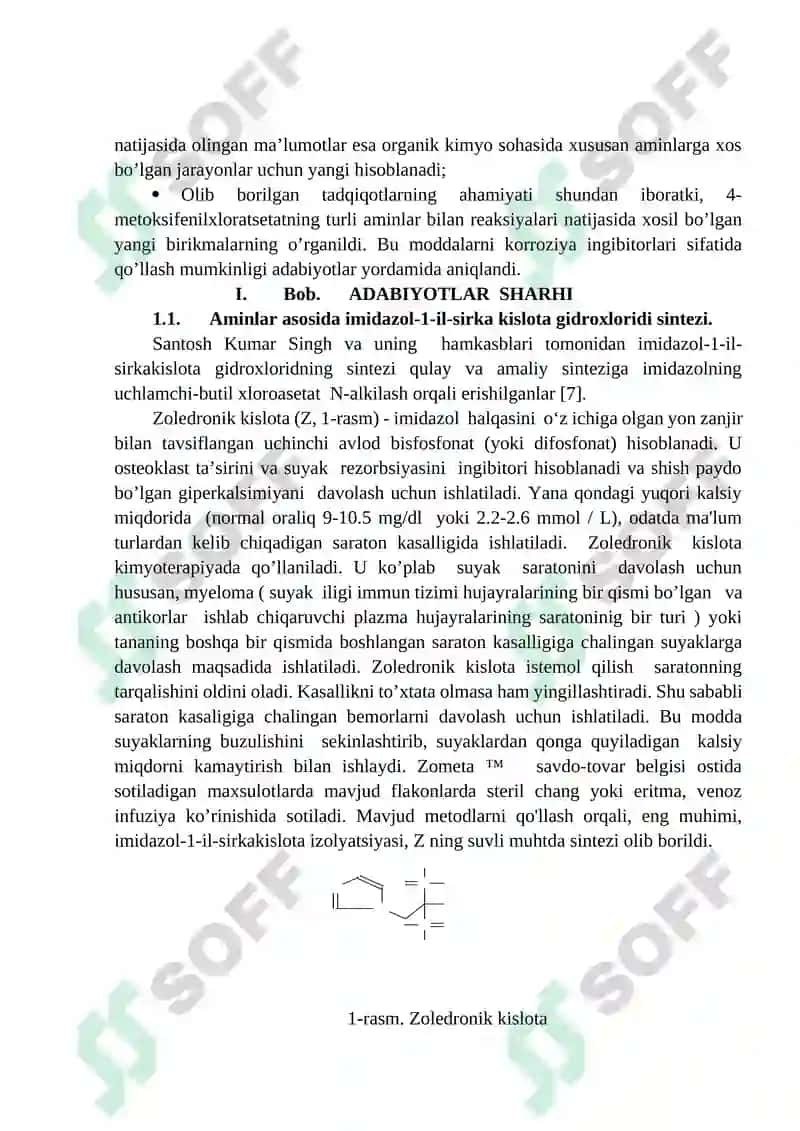 Ikkilamchi, uchlamchi va to’rtlamchi aminlar asosida sintez reaksiyalarini o’rganish 6