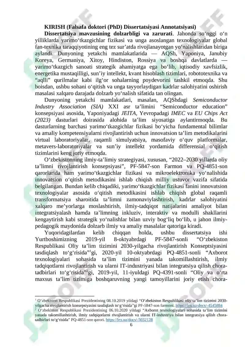 Yarimoʻtkazgichlar fizikasini innovatsion texnologiyalar asosida oʻqitish metodikasi takomillashtirish 6