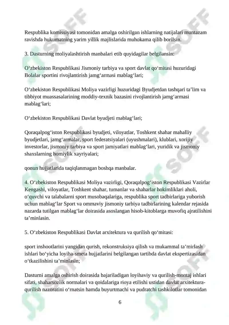 Sport anjomlaridan foydalanish bilan mashg‘ulotlarni tashkil qilish 6