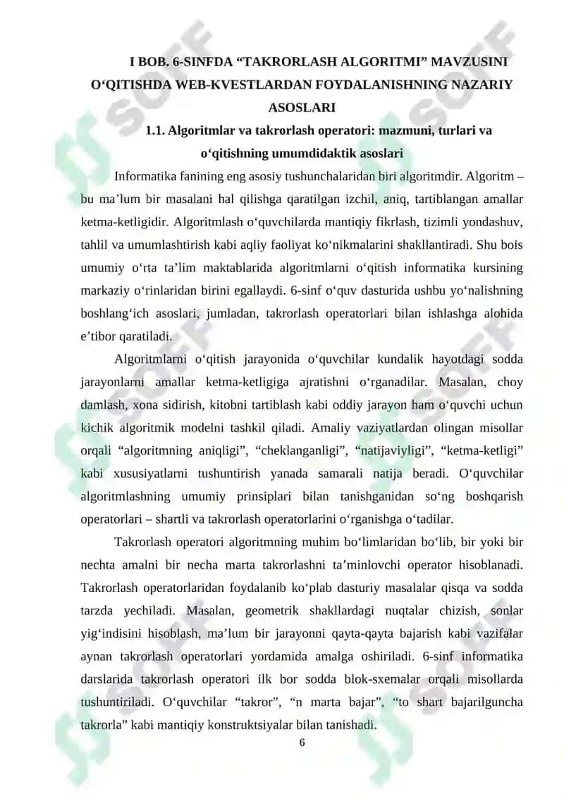 Umumiy orta talim maktablarining 6-sinfida Informatika va AT fanidan “Takrorlash algoritmi” mavzusini o‘qitishda web-kvestlardan foydalanish 6