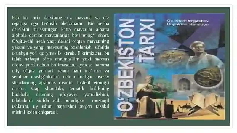 Tarix darslari, uningxillari va tuzilishi 6