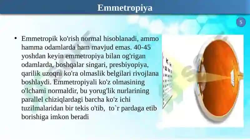 Klinik rеfraksiya 6