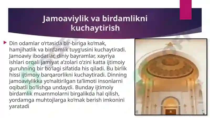 Dinning jamiyatdagi integrativ va dezintegrativ funksiyalari 6