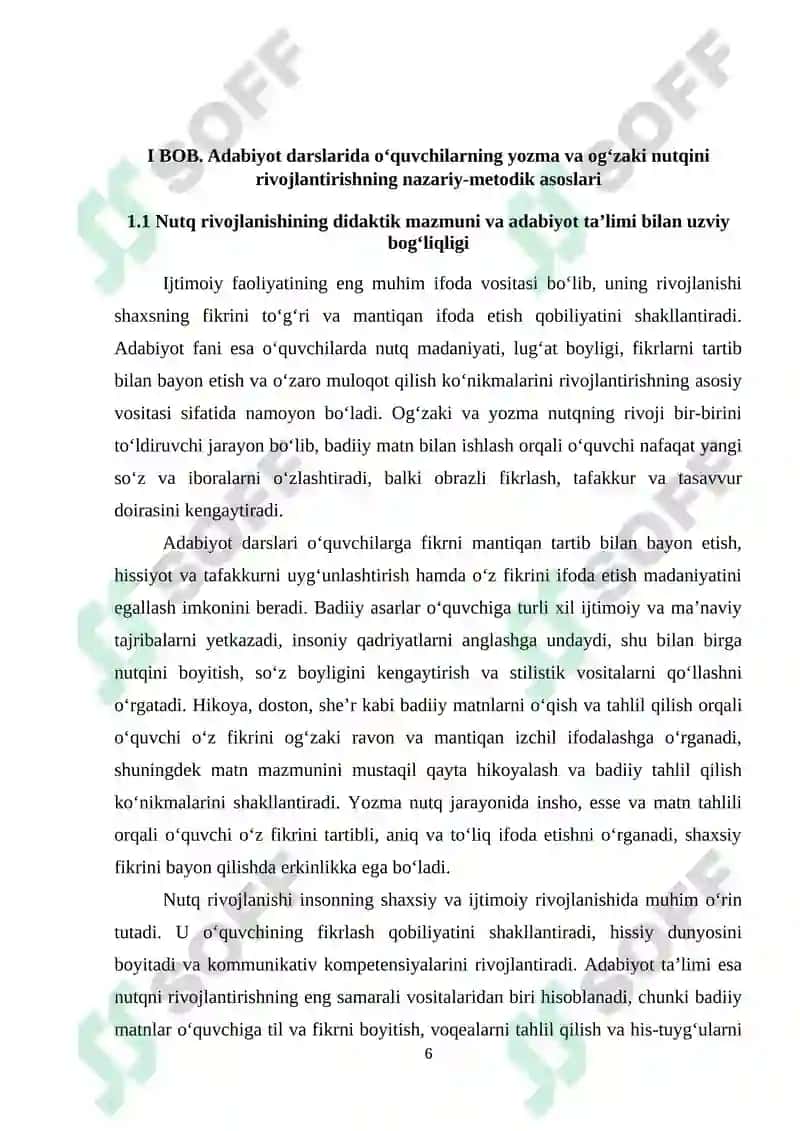 Adabiyot darslarida o‘quvchilarning yozma va og‘zaki nutqini o‘stirish usullari 6