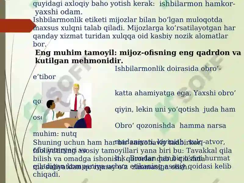 Turizm sohasida kasbiy etikadan foydalanish 6