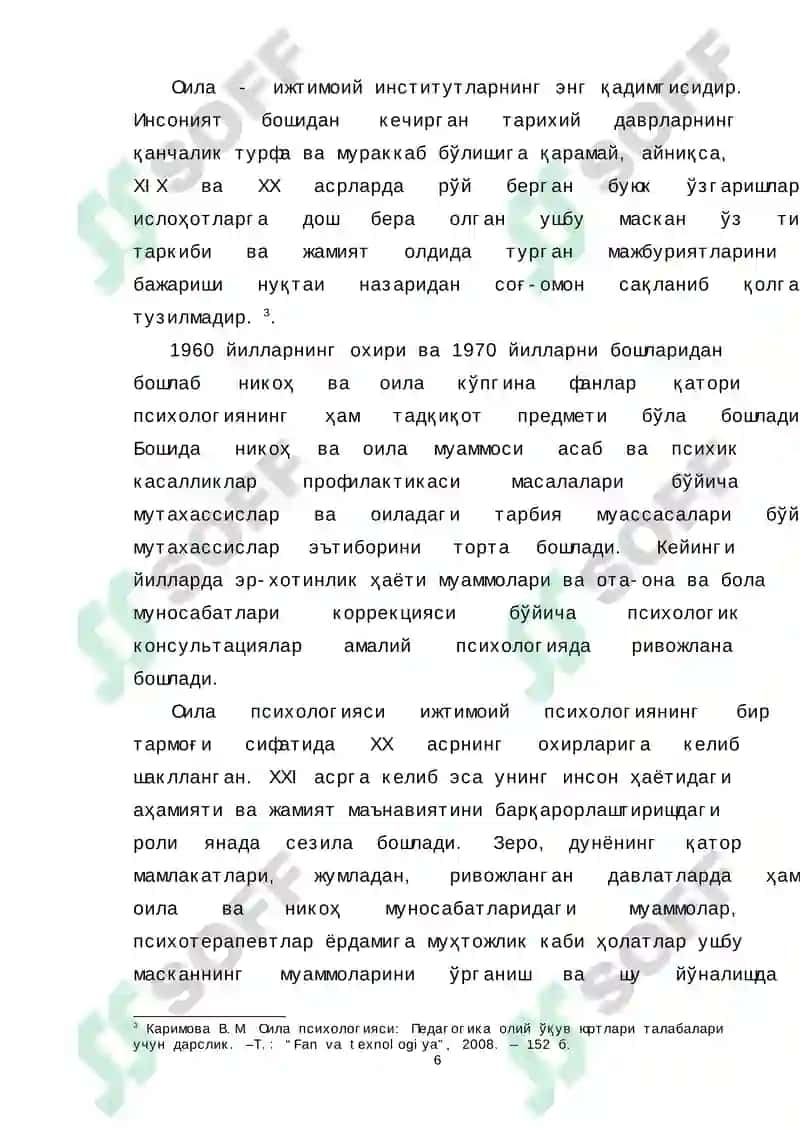 Оила психологиясининг бугунги истиқболлари мавзусини ўқитиш технологияси 6