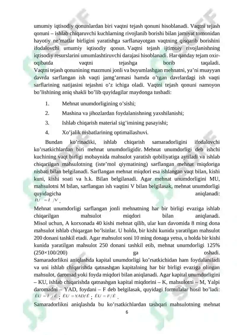 Ishlab chiqarish omillari va ularning amillari 6