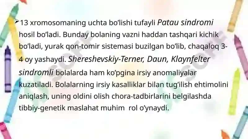 Irsiy kasalliklar: xromosoma va gen kasalliklari. Tibbiy genetik maslahat 6