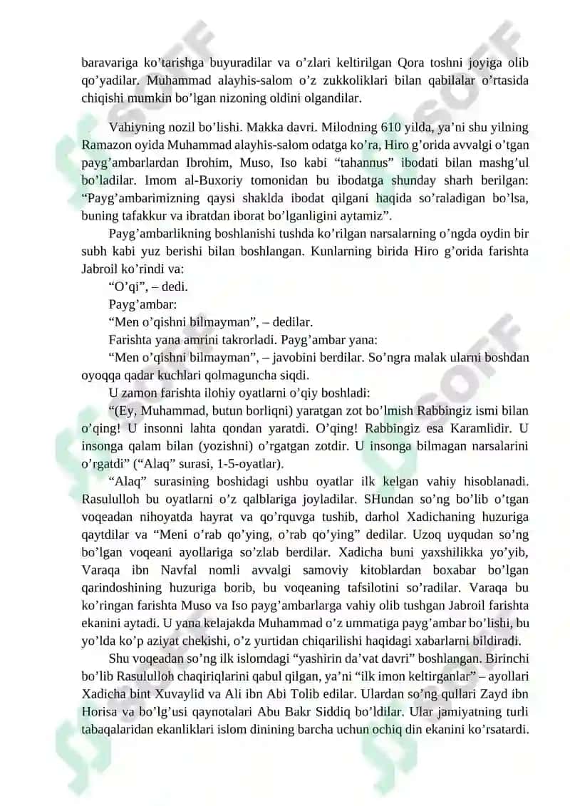 Islom dinining paydo bo‘lishidagi ijtimoiy-siyosiy va madaniy sharoitlar 6