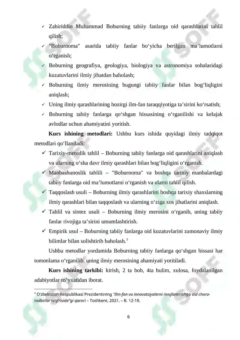 ZAHIRIDDIN MUHAMMAD BOBUR TABIIY FANLAR QO‘WGAN HISSASI 6