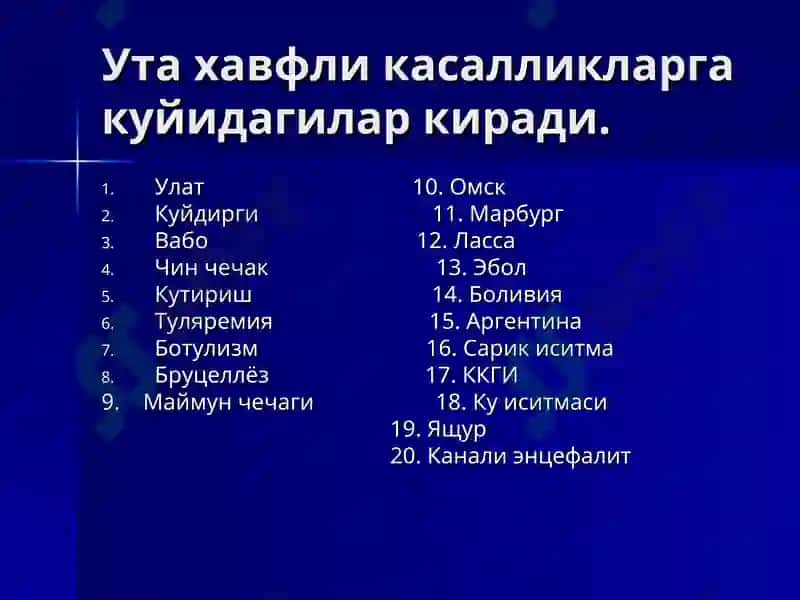 Ута хавфли касалликлар 6