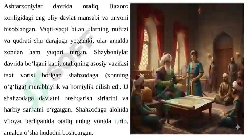 Ashtarxoniylarda davrida Davlat boshqaruvining tuzilishi 6