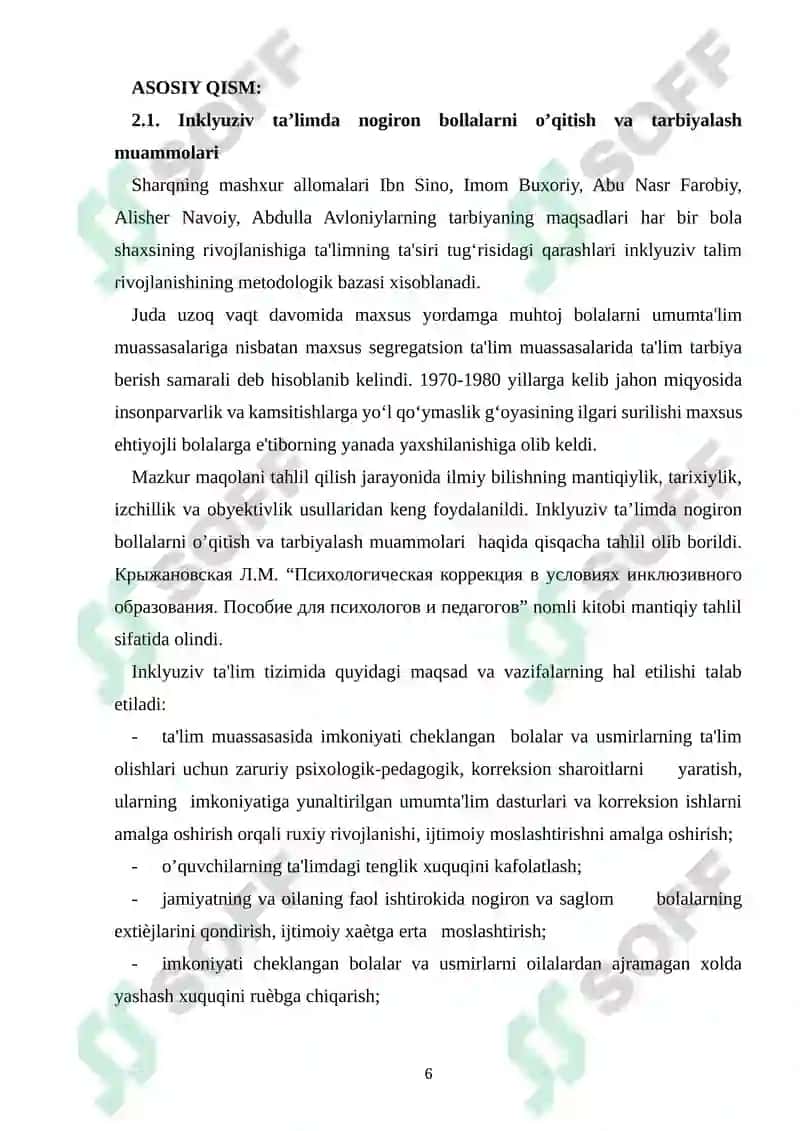 IMKONIYATI CHEKLANGAN BOLALAR TURLARI VA ULARNI INKLYUZIV TA’LIMGA JALB ETISH 6