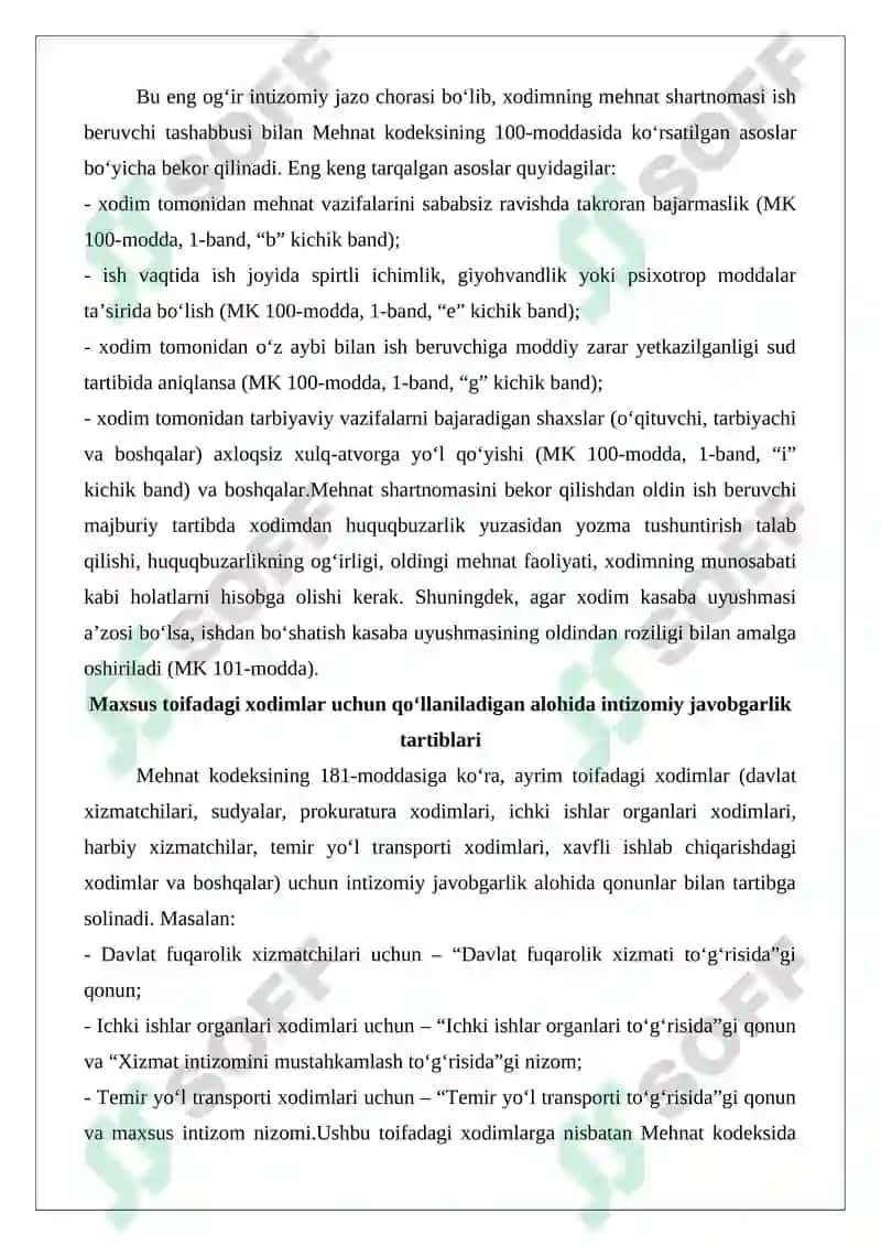 Intizomiy javobgarlikning huquqiy asoslari 6