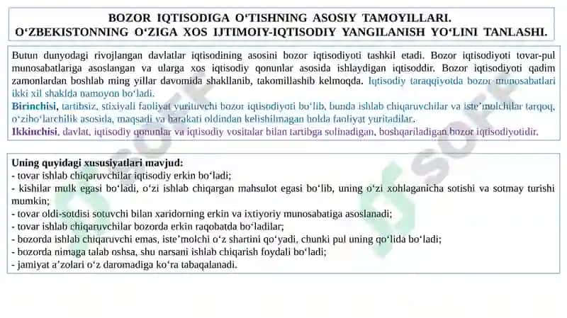 O‘ZBEKISTON RESPUBLIKASIDAGIIQTISODIY-IJTIMOIY O’ZGARISHLAR. 6