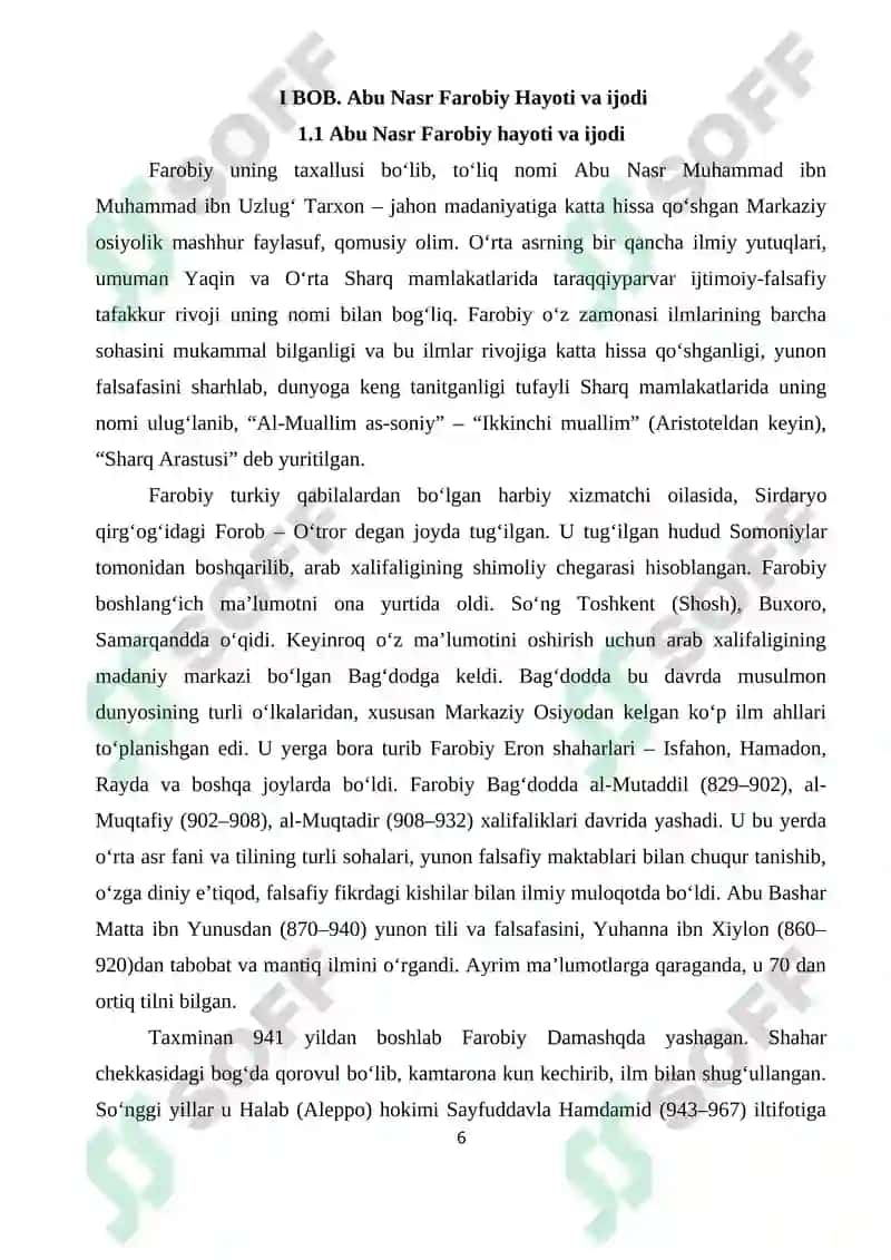 Abu Nasr Farobiy fan tarixi bilan boğliq manbalar tasnifi 6