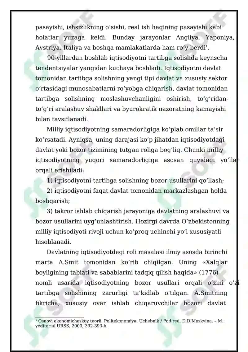 IQTISODIYOTNI TARTIBGA SOLISHDA MONETARISTIK NAZARIYA VA SIYOSAT 6