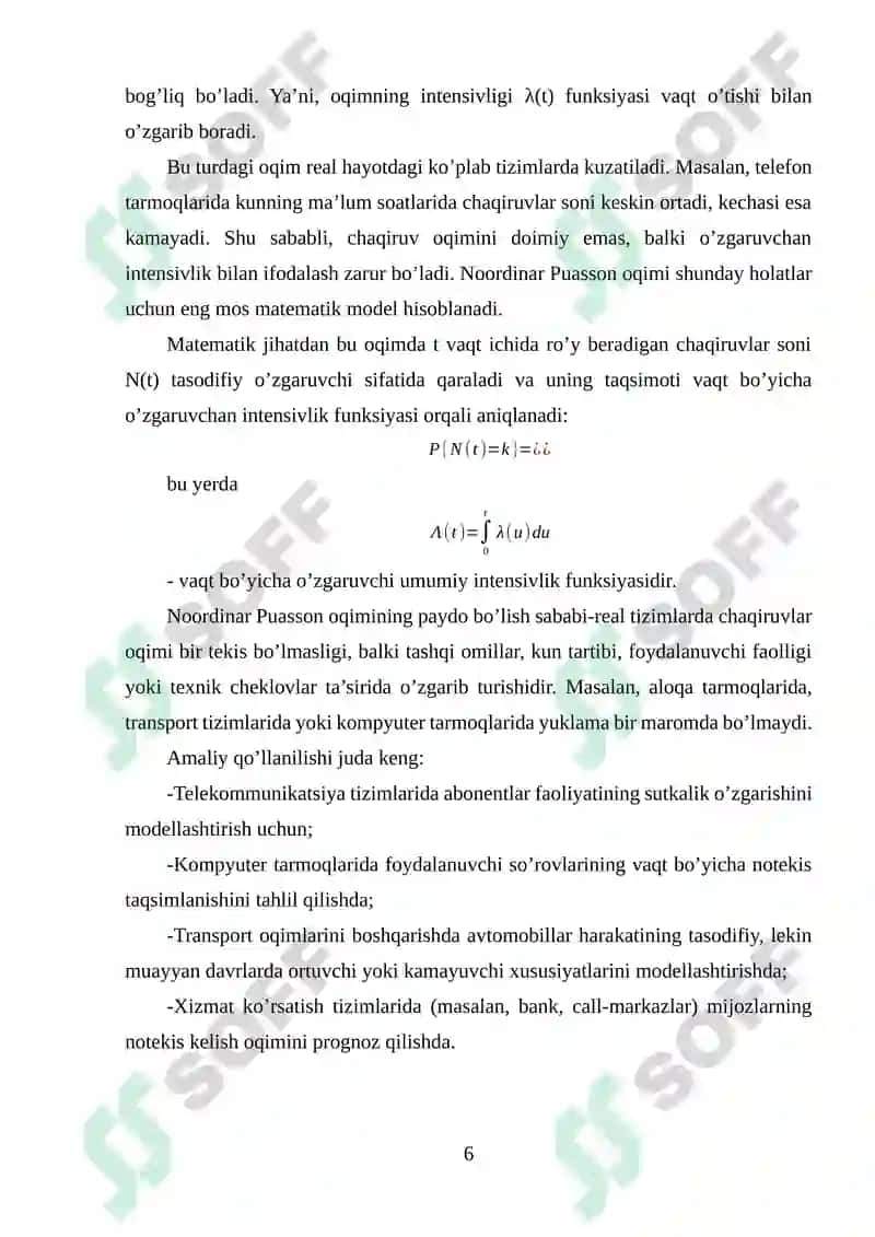 Noordinar puasson oqimini matematik modeli 6