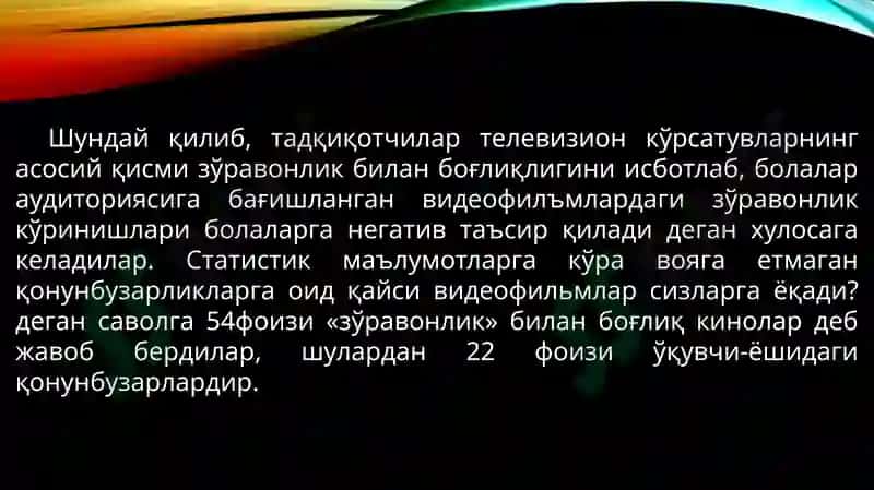 УМУМИЙЎРТА ТАЪЛИМ МУАССАСАЛАРИГА ПСИХОЛОГИК ХИЗМАТ КЎРСАТИШНИ МУВОФИҚЛАШТИРИШ БЎЛИМИ 6