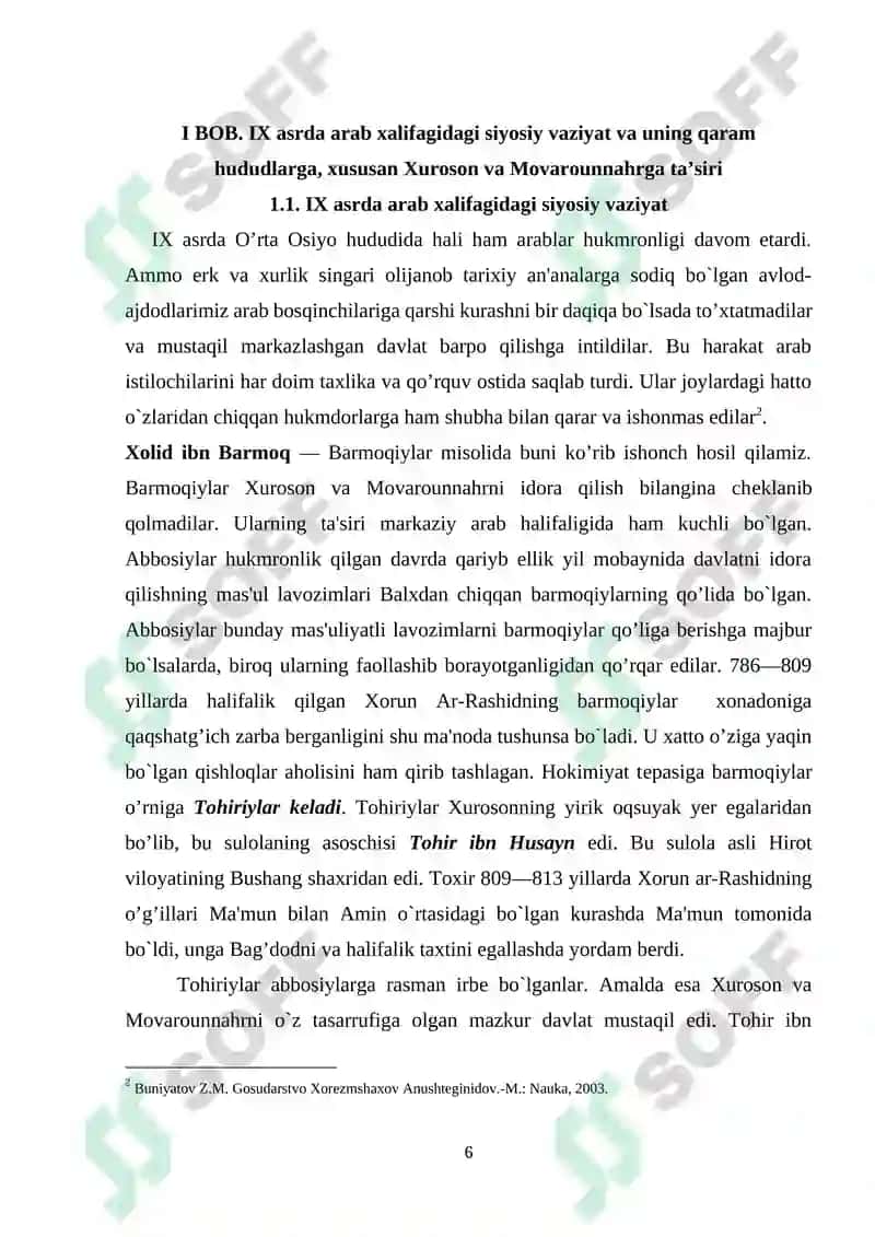 IX asrda arab xalifagidagi siyosiy vaziyat. Toxariylar davlatning tashkil topishi. 6