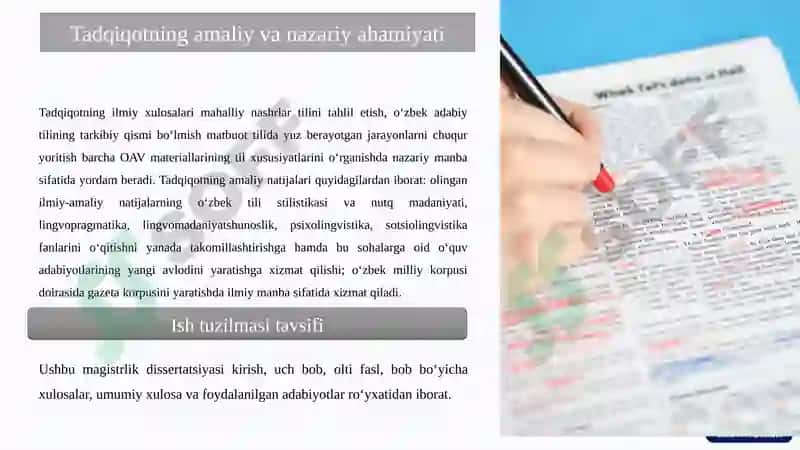 MATBUOT TILI VA USLUBI (MAHALLIY NASHRLAR MISOLIDA) 6