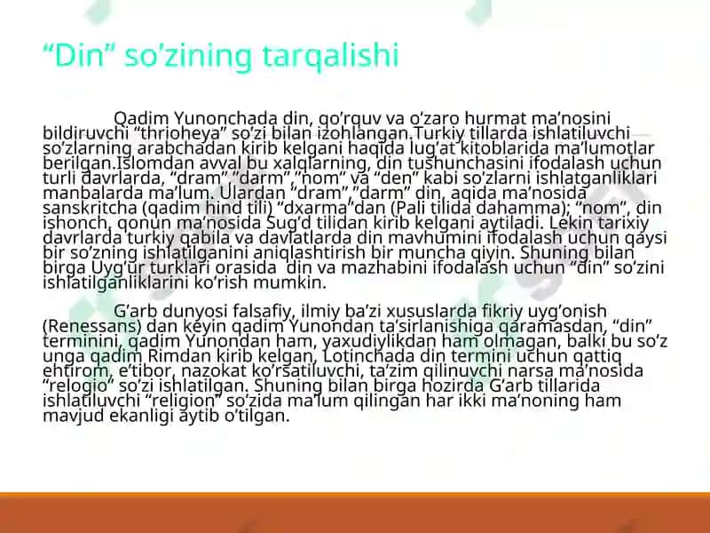 “Din” so’zining ma’nosi va din haqidagi qarashlar 6