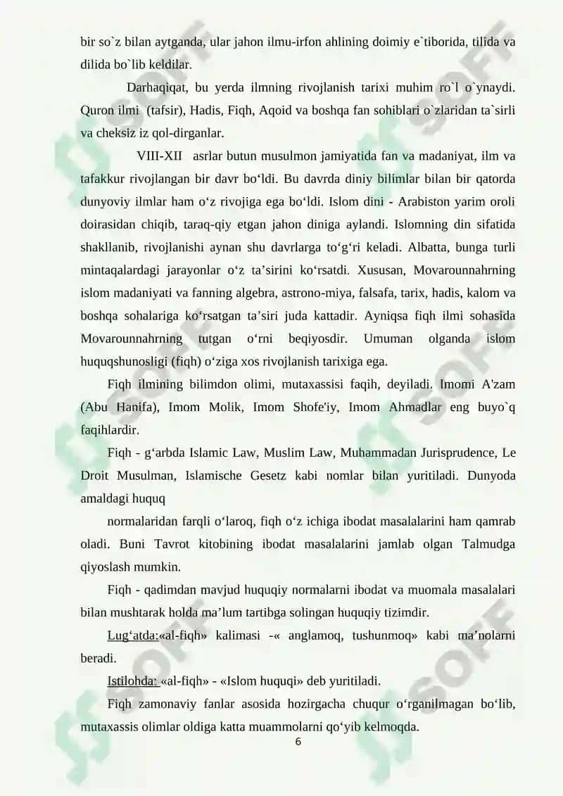 Abu Hafs Kabirning Buxorodagi o`rni 6