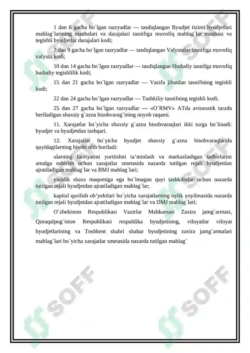 BYUDJET TASHKILOTLARINING SHAXSIY GʻAZNA HISOB VA RAQAMLARDAGI BYUDJET MABLAGʻLARI HISOBI 6