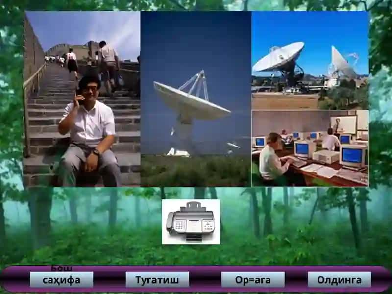 БУХОРО ДАВЛАТ ТИББИЁТ ИНСТИТУТИ 6