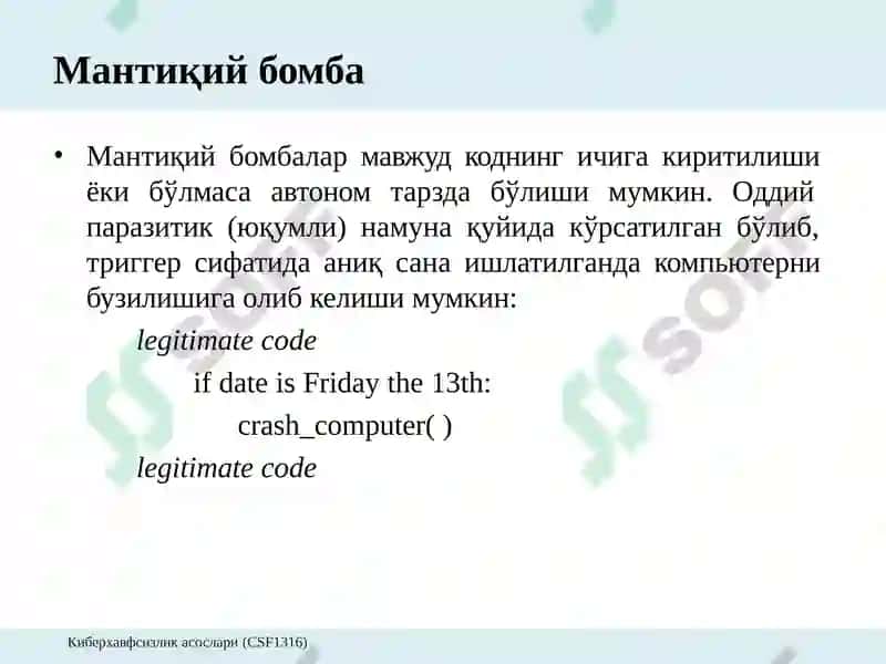 Зараркунанда	дастурий  таъминотлар 6