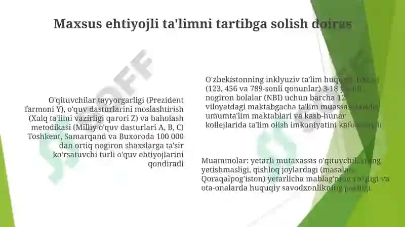 Inklyuziv ta'limning me'yoriy-huquqiy bazasini tahlil qilish 6
