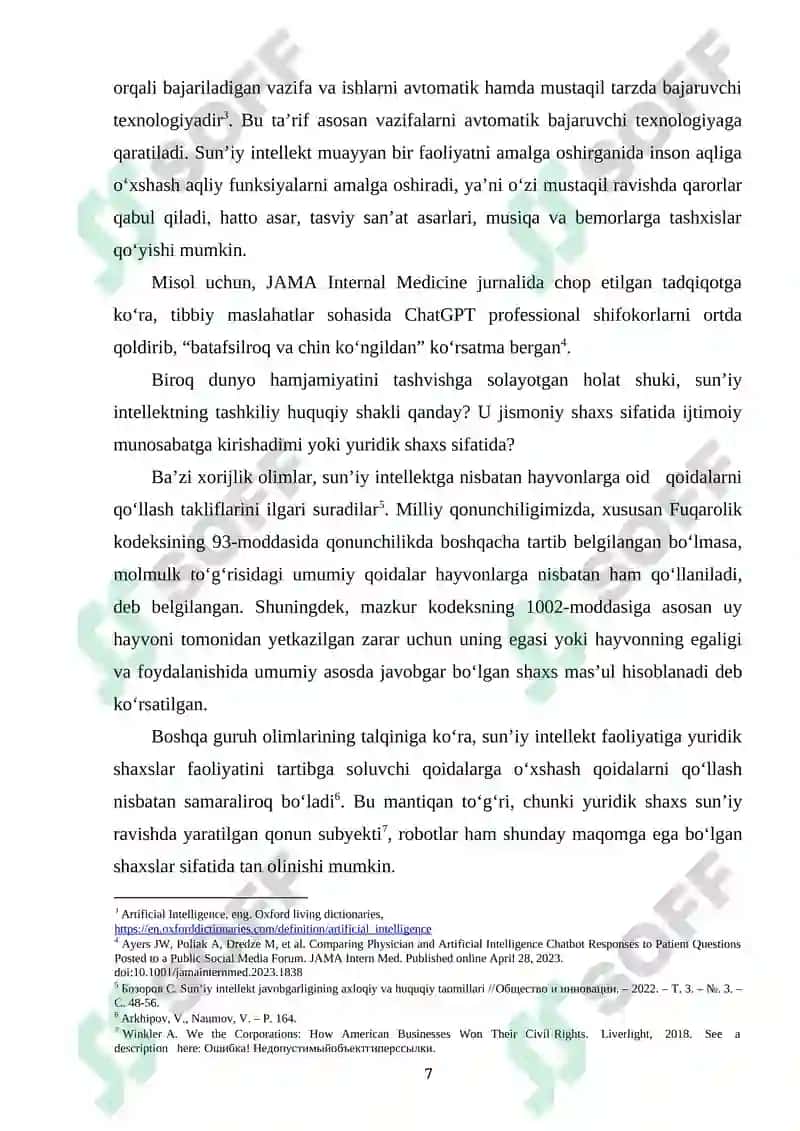 SANOAT MULKIGA BO'LGAN HUQUQ (IXTIRO,FOYDALI MODEL,SANOAT NAMUNASIGA BO'LGAN HUQUQ)NI TARTIBGA SOLISHNI HUSUSIYATLARI 6