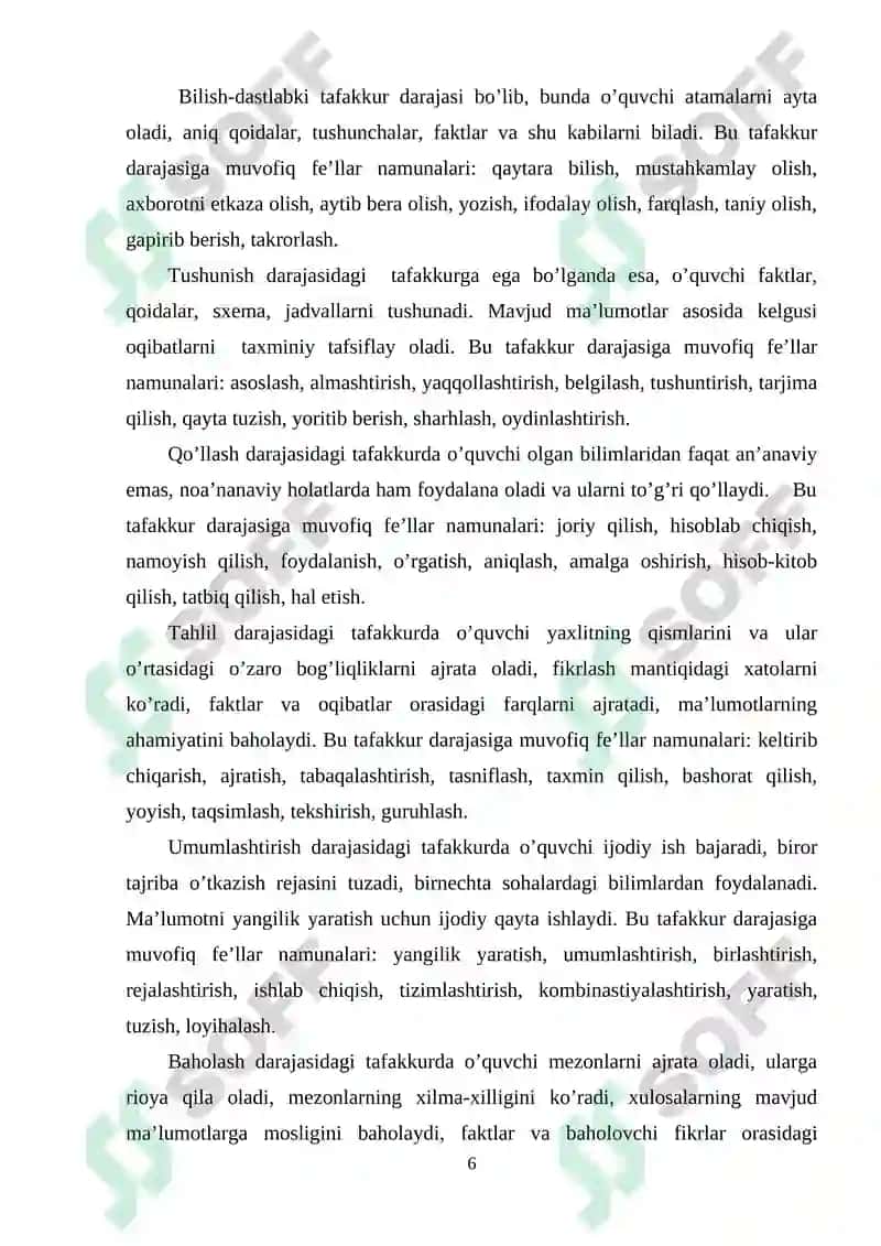DARS JARAYONLARIDA INTERFAOL METODLAR VA ULARDAN FOYDALANISHNING AHAMIYATI 6