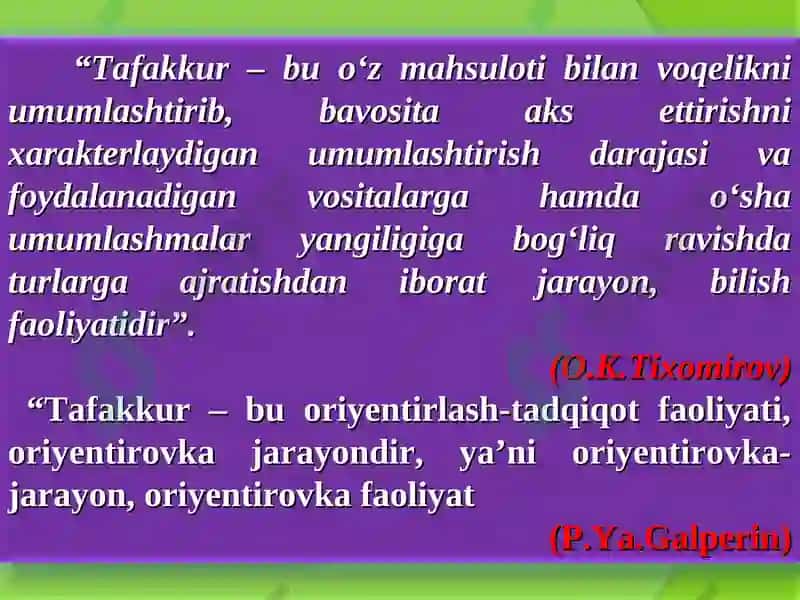 Tafakkur 6