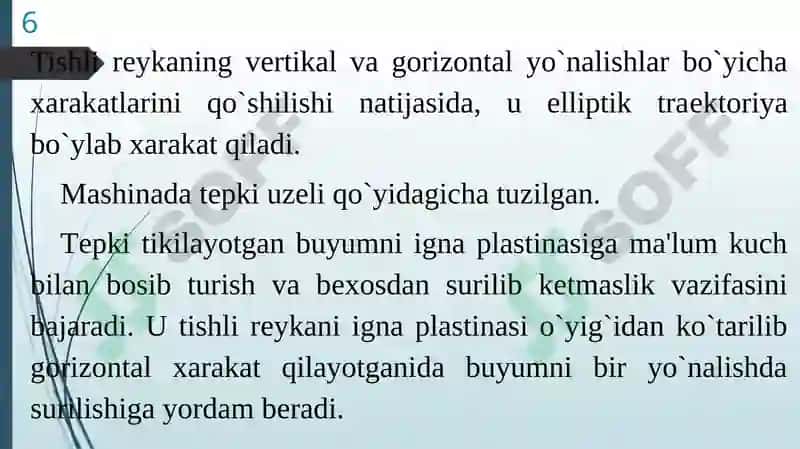 TIKUV MASHINALARINING BUYUMINI SURISH MEXANIZMLARI 6