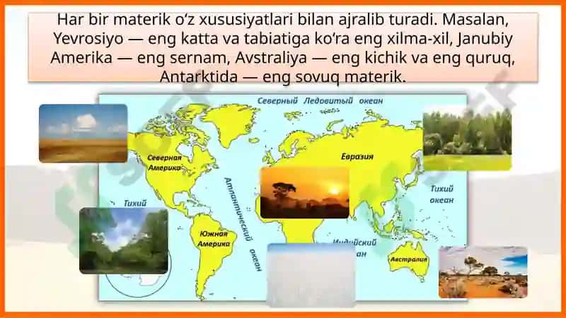 Geografiya 6