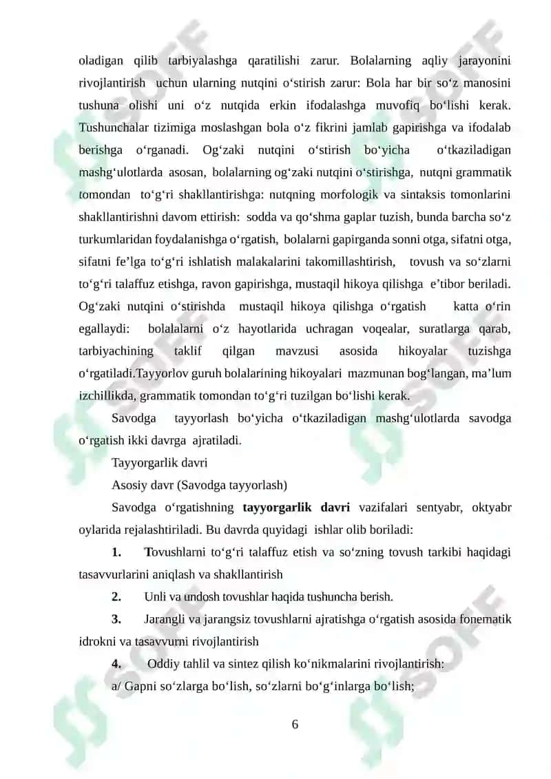 SAVOD O‘RGATISH DAVRIDA SINFDAN TASHQARI ISHLAR (“ALIFBE” BAYRAMI VA SHUNING KABILAR)NI UYUSHTIRISH 6
