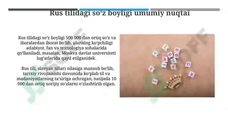 Rus tili frazeologizmlari 6