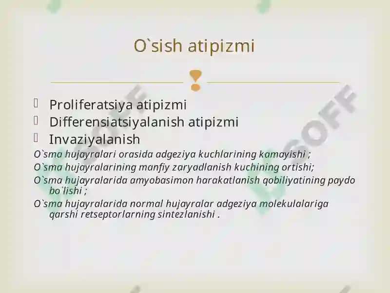 Onkoviruslar va ularning tarqalishi 6