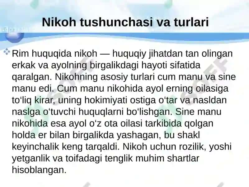 Rim huquqida oilaviy huquqiy munosabatlar 6