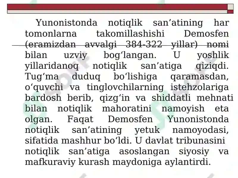 Nutq texnikasi va notiqlik madaniyati. Sharq mutafakkirlari notiqlik san’ati haqida. Oʻqituvchining nutq madaniyati va notiqlik san’ati. 6