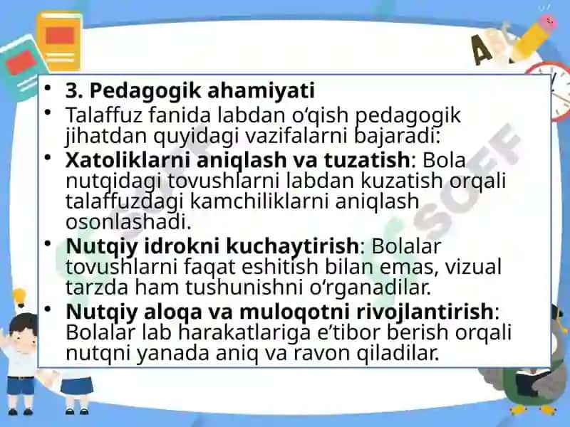Nutqning ko’ruv idrokini rivojlantirish (Labdan O’qish) 7