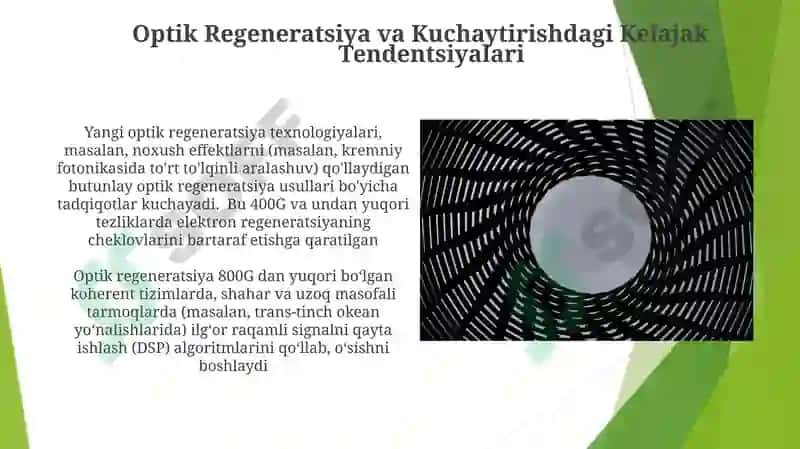 Optik regeneratorlar va optik kuchaytirgichlar 7