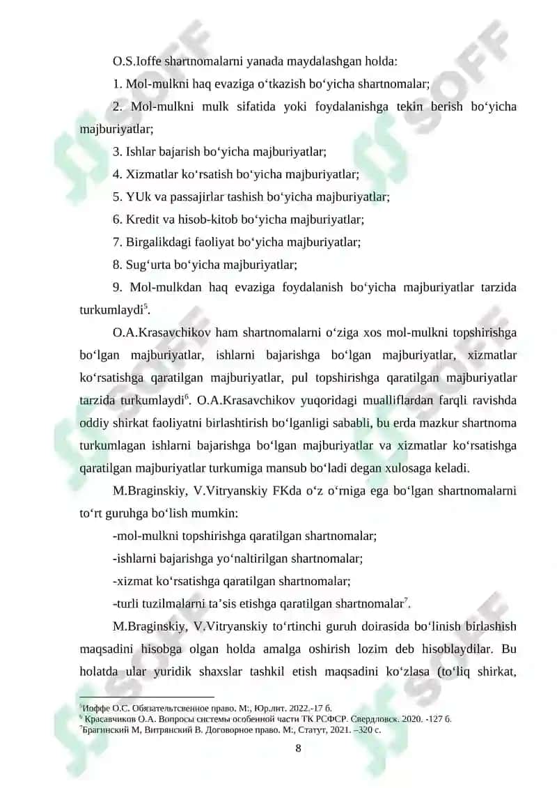 ODDIY SHIRKAT SHARTNOMASINI FUQAROLIK-HUQUQIY TARTIBGA SOLISHNING OʻZIGA XOS XUSUSIYATLARI 7