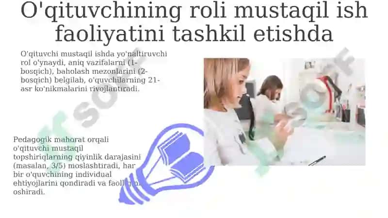 Pedagogik mahoratning o'quvchilarning mustaqil ish faoliyatiga ta'siri 7