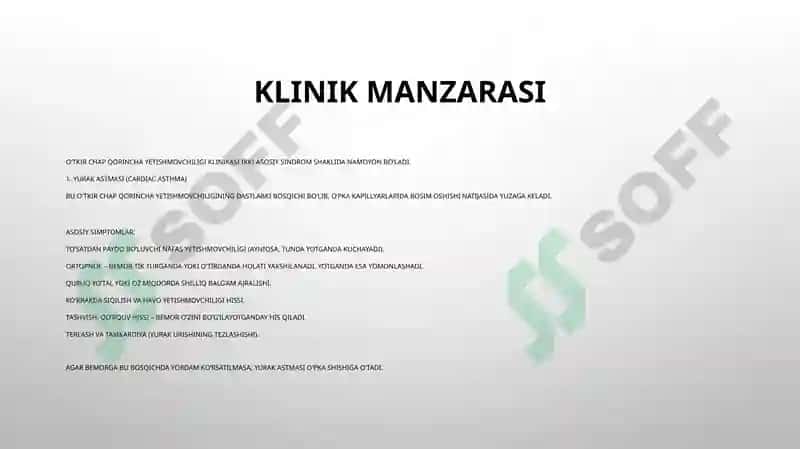 O‘tkir Chap Qorincha Yetishmovchiligi 7