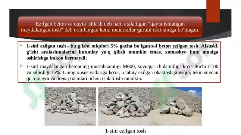 GOST 8269.0-97.“Qurilish ishlari uchun zich tog’ jinslari va sanoat chiqindilaridan maydalan gan tosh va shag‘al” 7