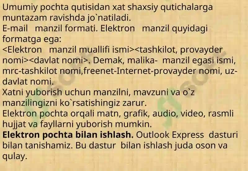 «ОLIY MATEMATIKA VA AXBOROT TEXNOLOGIYALARI » KAFEDRASI 7
