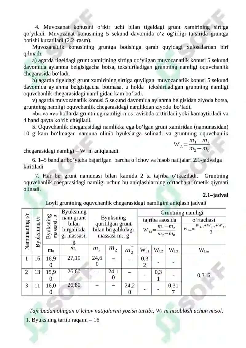 Uslubiy ko‘rsatma 5340800 «Avtomobil yo‘llari va aerodromlari» 7