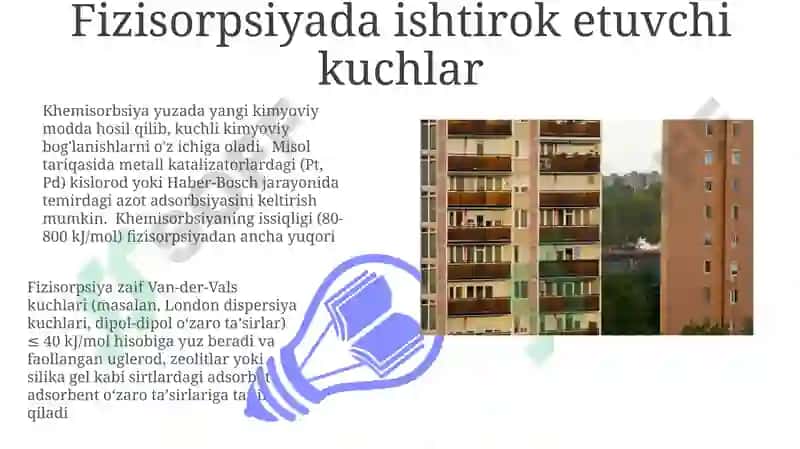 Fizikaviy adsorbsiya va xemesorbsiya 7